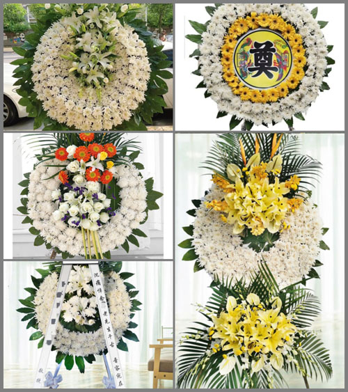 山东济宁嘉祥县疃里镇空山前村花圈速递